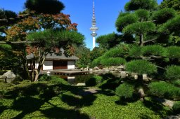 The adjacent parks, Planten un Blomen